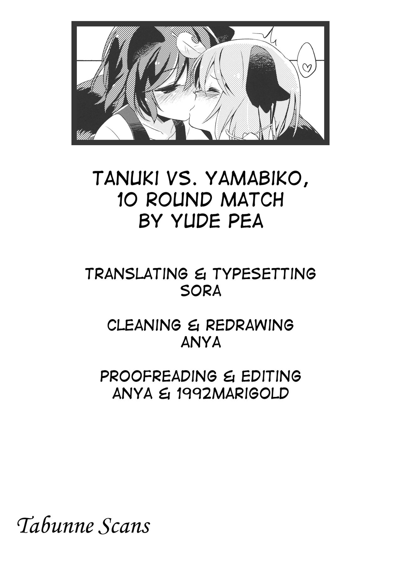 (C86) [Animal Passion (Yude Pea)] Tanuki Yamabiko Juuban Shoubu Tanuki vs. Yamabiko, 10 rounds m_25.png